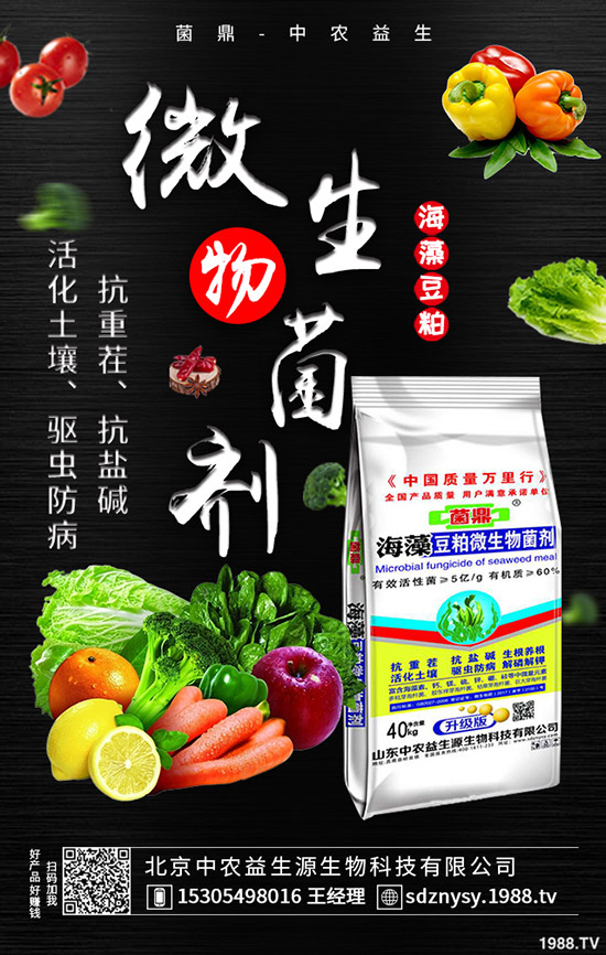     ���@�Ј�(ch��ng)���w���F(xi��n)ƽ�o��2020-5-12����������@�r(ji��)�����������