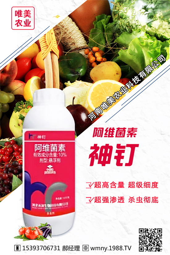 ���[������Ʒ�N����Щ���Nֲ���[��(du��)�h(hu��n)���l����Ҫ��