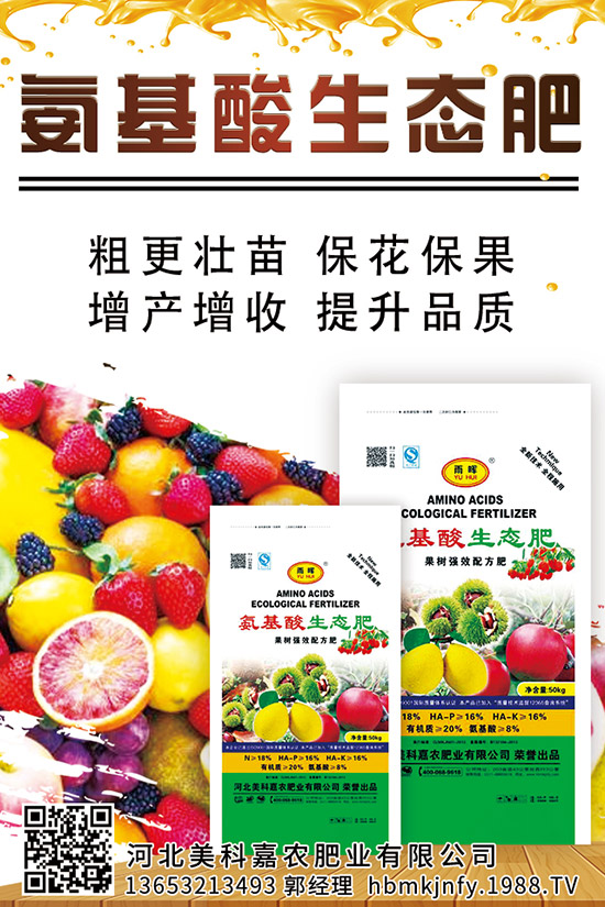 ��������c����Щ���󶹸߮a(ch��n)ʩ�ʕr�g��ʩ�ʷ�����