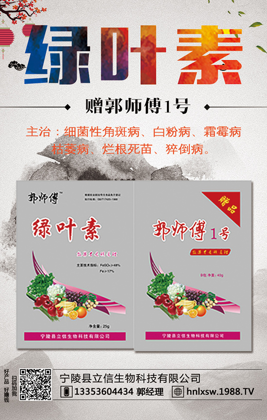 �S�Ϯ��a(ch��n)���Ƕ��٣���ηNֲ�S�ϲ��ܸ߮a(ch��n)��