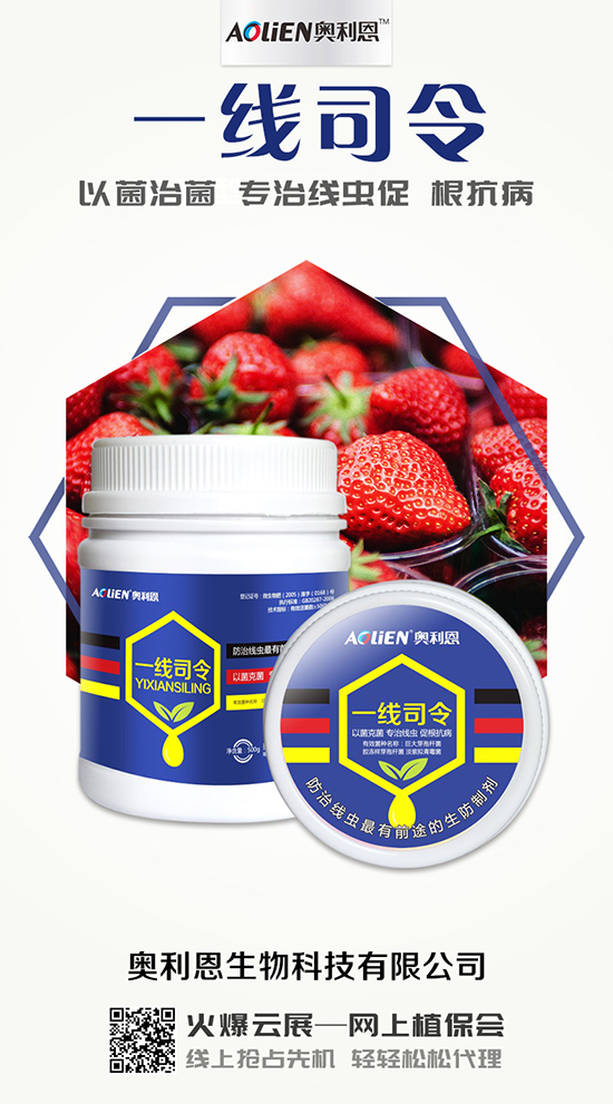 ��������ڵ�ˮ�ʹ��������ʩ�ʵ�ע�����(xi��ng)��