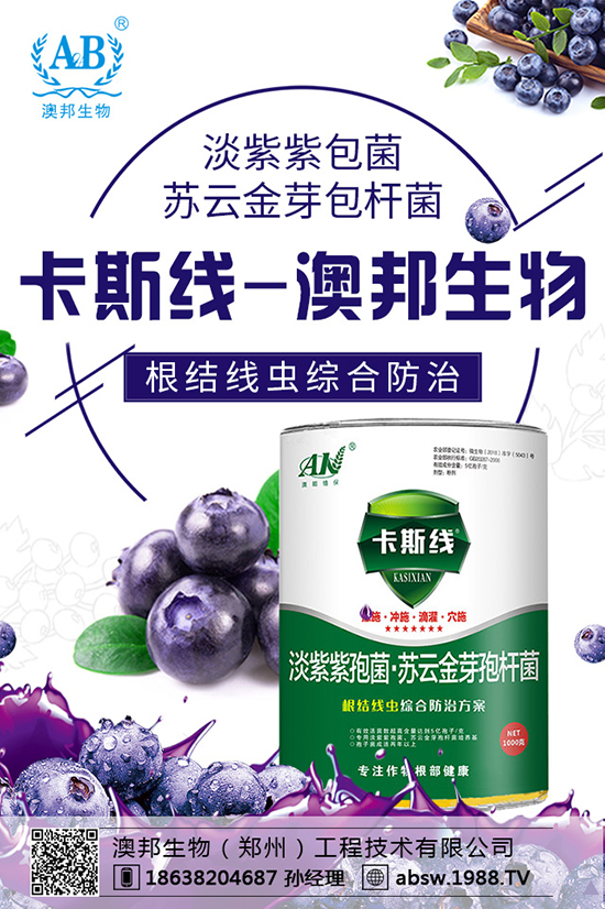 ���ײ��N�������ã���������x�N�����ײ��Nע�����(xi��ng)��