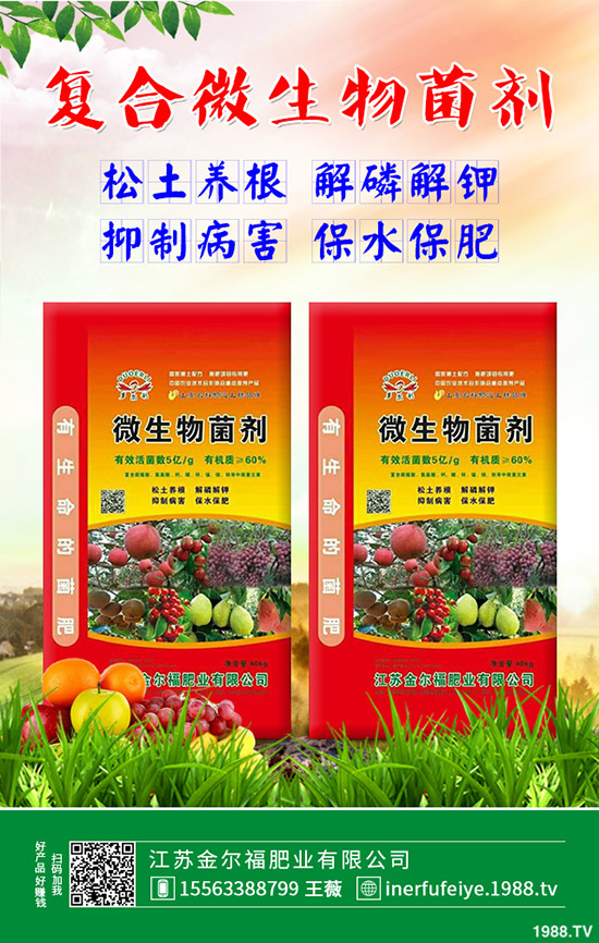     ����⛳ɽ��r(ji��)�������2020-5-8��������⛃r(ji��)����������A(y��)�y��