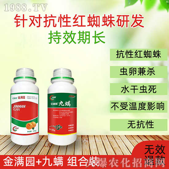 ��M�@+����-�|����