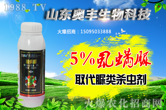 ���x(ch��ng)��