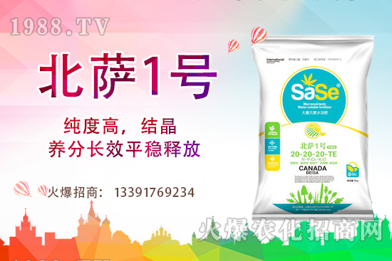 ɏź���a(ch��n)��һ����ٽ���ɏź�Nֲһ��Ͷ�Y��Ч�����