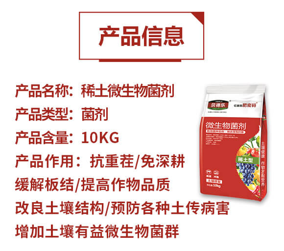 ϡ��΢�������-���ܴa-ؐ��(l��)_03