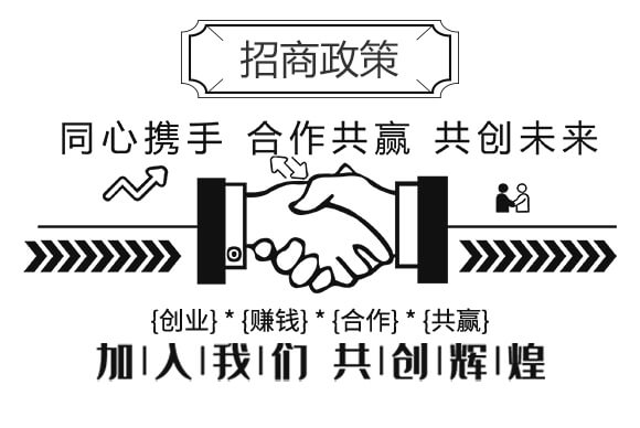 桶裝天然強力生根劑-貝利奧·根-海拉維_04