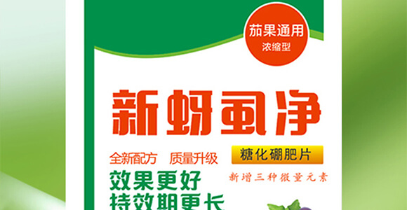 �ѹ�ͨ�Ý�s��-����ʭ��-������_02