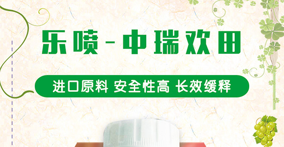 ���ľ��Һ�w����-����-����g��-�������r(n��ng)_01