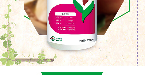 ���ľ��Һ�w����-����-����g��-�������r(n��ng)_03