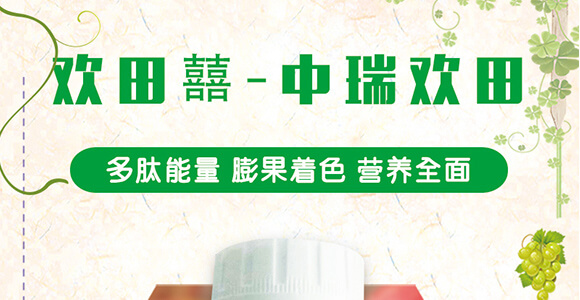 �g���-����g��-�������r(n��ng)_01