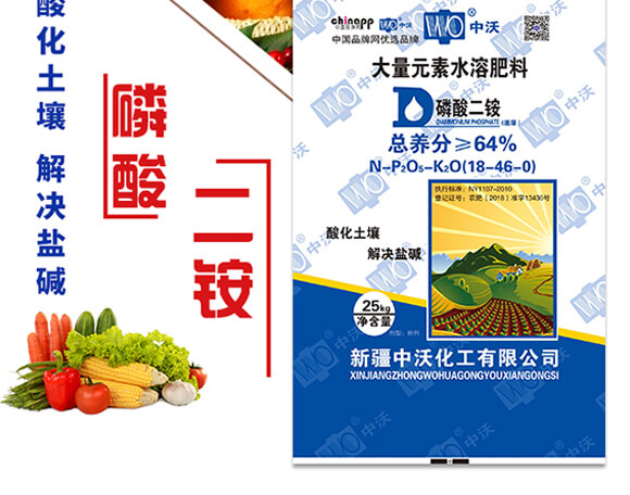 ����Ԫ��ˮ�ܷ�-18-46-0-������@-���ֻ���_02