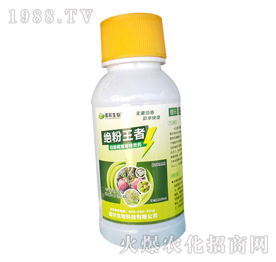 �S�ϰ׷۲��l(f��)����(y��n)�����Л]�кõķ������S�ϰ׷۲�ˎ�����]��