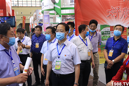 ��Ʒ�C������Ʒ���u��2020��17����ԭ���ϕ�ʢ���_Ļ��