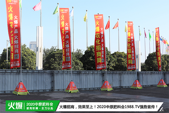 ��Ʒ�C�ͣ���Ʒ���u��2020��17����ԭ���ϕ�ʢ���_Ļ��