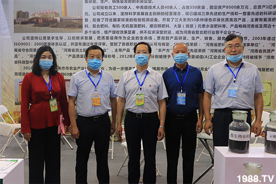 ��Ʒ�C������Ʒ���u��2020��17����ԭ���ϕ�ʢ���_Ļ��