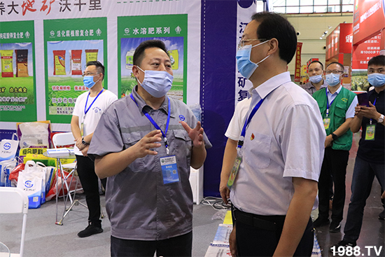 ��Ʒ�C������Ʒ���u��2020��17����ԭ���ϕ�ʢ���_Ļ��