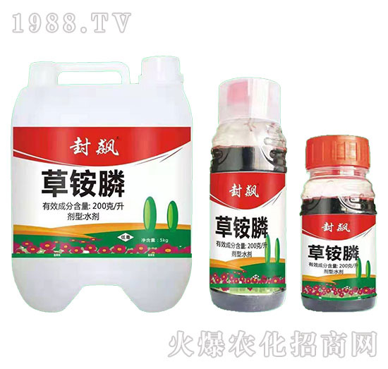 �s���y����������(f��)��(f��)���ò�@�׿���ݮa(ch��n)Ʒ���_�����^(gu��)��