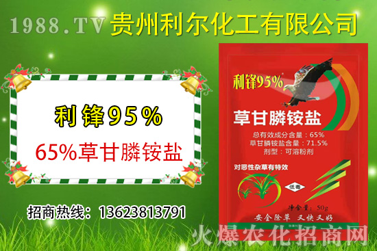 �s���y����������(f��)��(f��)���ò����@�׿���ݮa(ch��n)Ʒ���_�����^(gu��)��