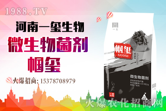 �îa(ch��n)Ʒ����������һ�t���΢������������t���͑��挍(sh��)������