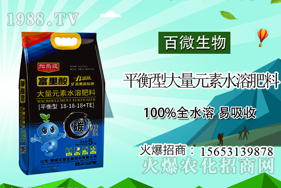 ����Ԫ��ˮ�ܷ���ô�x�ã��ߵ�����������������ʹ���Ԫ��ˮ�ܷʅ^(q��)�e��