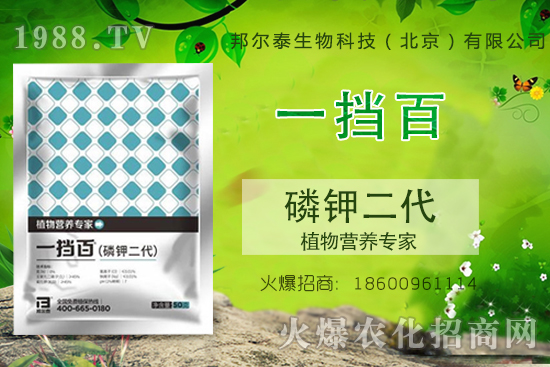 ��⛶�����ʲô���ã���⛶�����ôʹ����