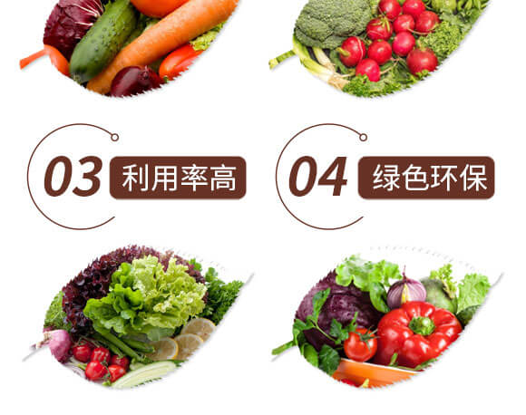 ΢�������-�f(w��n)�̏�(f��)�K-�f(w��n)�Ό�-�f(w��n)���r(n��ng)��_05