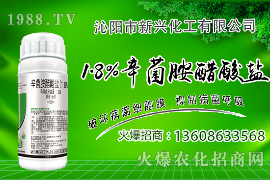 1.8%�����������}�ܷ�����Щ������1.8%�����������}ʹ��ע�������