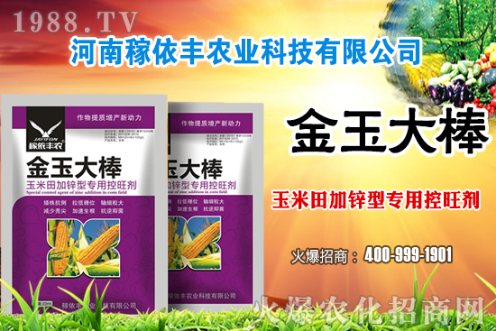 ����ʩ�����غ͏�(f��)�Ϸ��Ă���������ʩ��ע���������Щ��