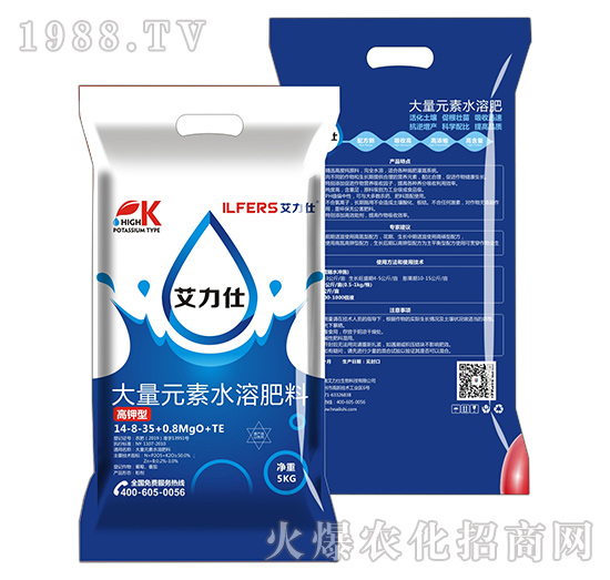改善品質(zhì)，長效！以色列艾力仕“大量元素水溶肥料”！
