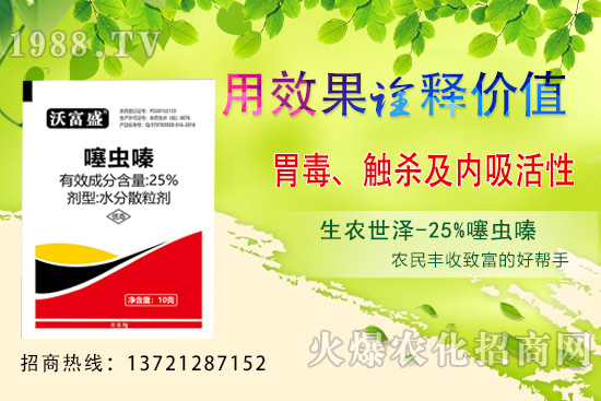 ���x���ʲô���������Դ�ʲô�x�����x຺����x���^(q��)�e�����