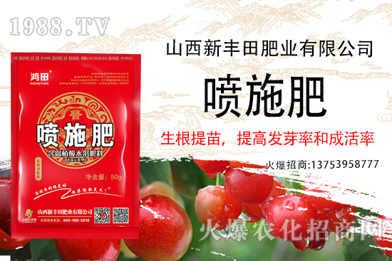 ���ﶨֲ����δ��M(j��n)��ϵ���L(zh��ng)������ʩ�ʡ�������ϵ����ͻ�ơ����l(f��)ʽ������