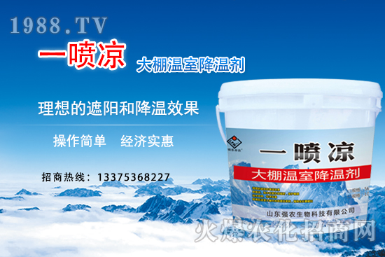 ���ｵ�؄���ô�ã�Ч����ô�������ｵ�؄�Ʒ���x����