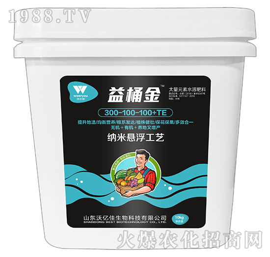 肥料不少?zèng)_，效果卻很差，大量元素水溶肥你用對(duì)了嗎？