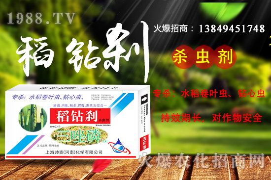 ˮ���@���x���ԇ�(y��n)����ԓ��η����� �����@�x���������������