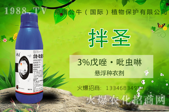 С����N�����a(ch��n)��С����N����x����С����NƷ���x����