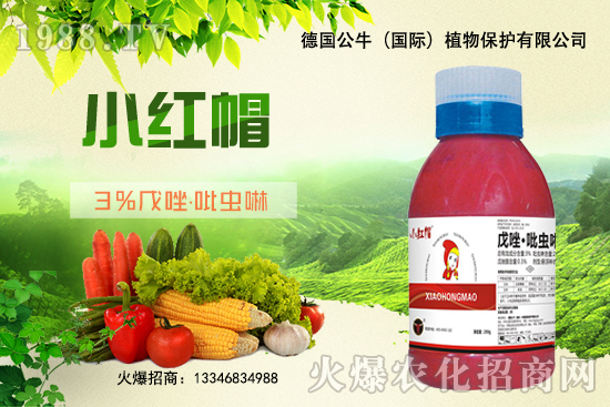 С����N�����a(ch��n)��С����N����x�أ�С����NƷ���x����