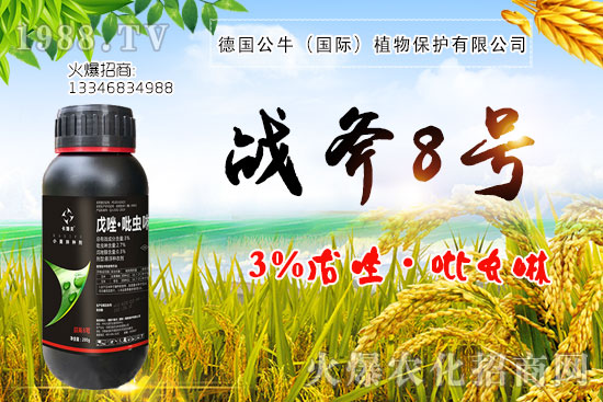 С����N�����a(ch��n)��С����N����x����С����NƷ���x����