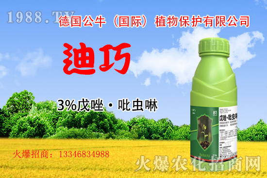 С����N�����a(ch��n)��С����N����x����С����NƷ���x��