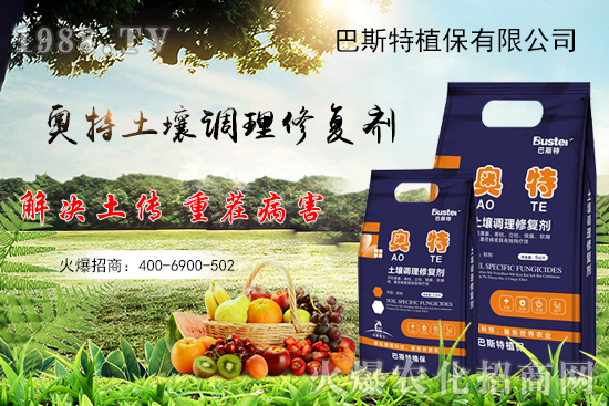     ���׌�Nֲ׃�ø��p�ɣ�һ���ײ���ȫ���䷽����˹�ش󽪠I�B(y��ng)�ײͷ�����