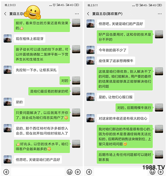     ���׌�Nֲ׃�ø��p����һ���ײͣ�ȫ���䷽����˹�ش󽪠I�B(y��ng)�ײͷ�����