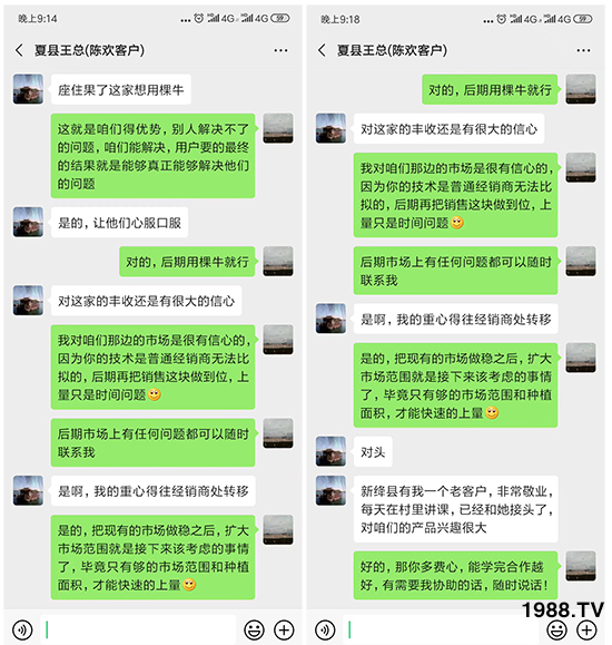     ���׌�Nֲ׃�ø��p�ɣ�һ���ײ���ȫ���䷽����˹�ش󽪠I�B(y��ng)�ײͷ�����