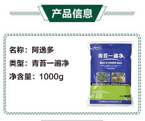 ��̦һ���-���ݶ�-�W���r�I(y��)_02