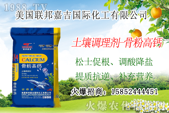 �Nֲ����Ҫ��Ҫ��֦��������֦����Щ��̎��