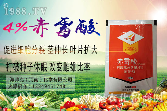 ħ��NֲҪ�c(di��n)����Щ��ħ���Ј��r(ji��)�񼰷Nֲǰ��������