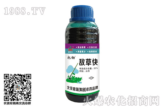 ���݄��r(ji��)��