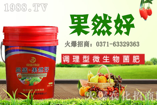 �＾�m�ϷNֲ��Щ���������첥�N���N����Ʒ�N���]��