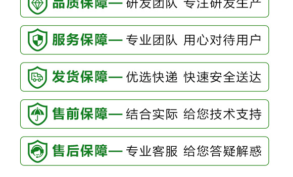 240g�ߵ�360-Ӣ����_13