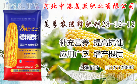 �O(p��ng)���������������ô���£��O(p��ng)�������ڼ���ժ�������